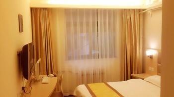Ji'Nan Holy Kerry Business Hotel Жинан Екстериор снимка