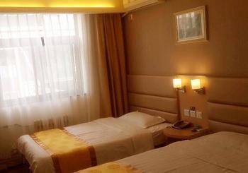 Ji'Nan Holy Kerry Business Hotel Жинан Екстериор снимка