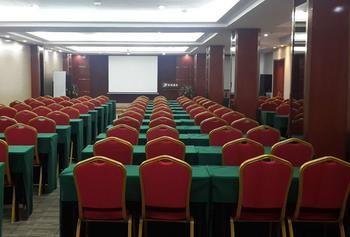 Ji'Nan Holy Kerry Business Hotel Жинан Екстериор снимка