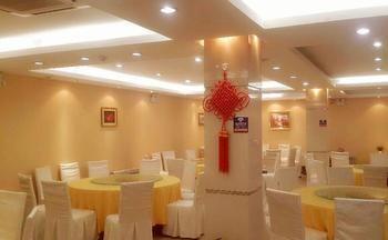 Ji'Nan Holy Kerry Business Hotel Жинан Екстериор снимка