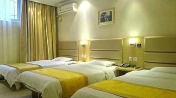 Ji'Nan Holy Kerry Business Hotel Жинан Екстериор снимка